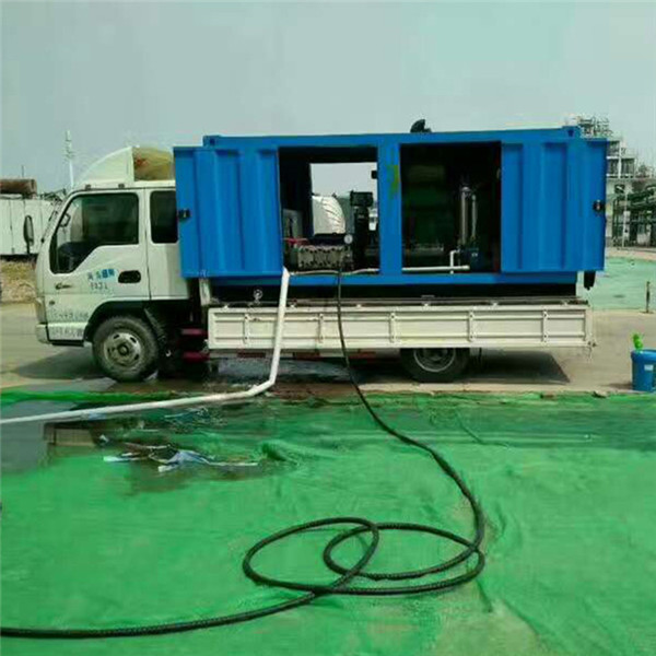 車載高壓清洗機(jī)
